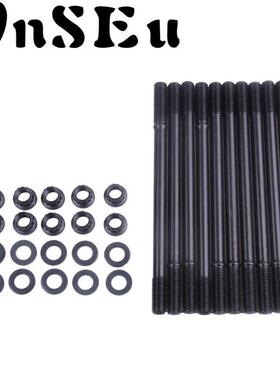 GSRB18C1B18C5B20VTECorLSVTEC汽缸垫螺丝