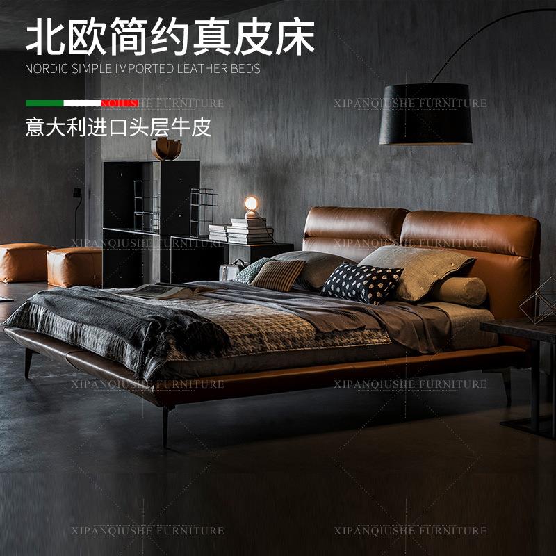 北欧皮床现代简约真皮床轻奢时尚大气极简主卧室1.8米双人床软床