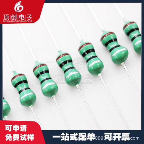 色环电感直插1WAL0510-103K10MH5*10MM插件DIP色码电感