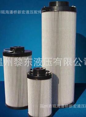 QF9703GA10H3.5C01E.631.3VG.P0160160/240330R03510BN3HC滤芯