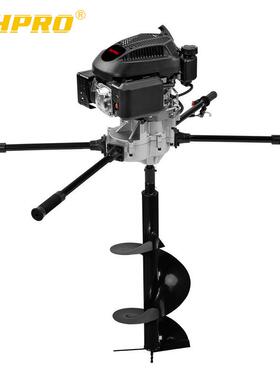 家豪JH-IP70A4冲程螺旋地面钻孔机地钻施肥种树钻洞机