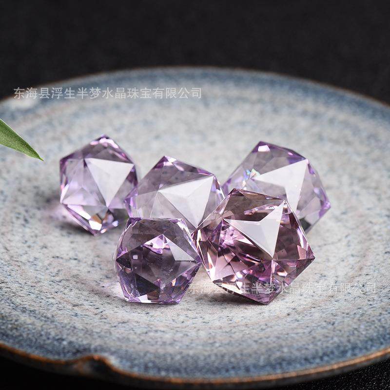 原石天然紫水晶64面切面圆形把玩手把件摆件手工打磨