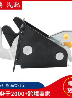 1213456789第三下门闩锁15768951适用雪佛兰S10汽车配件供应