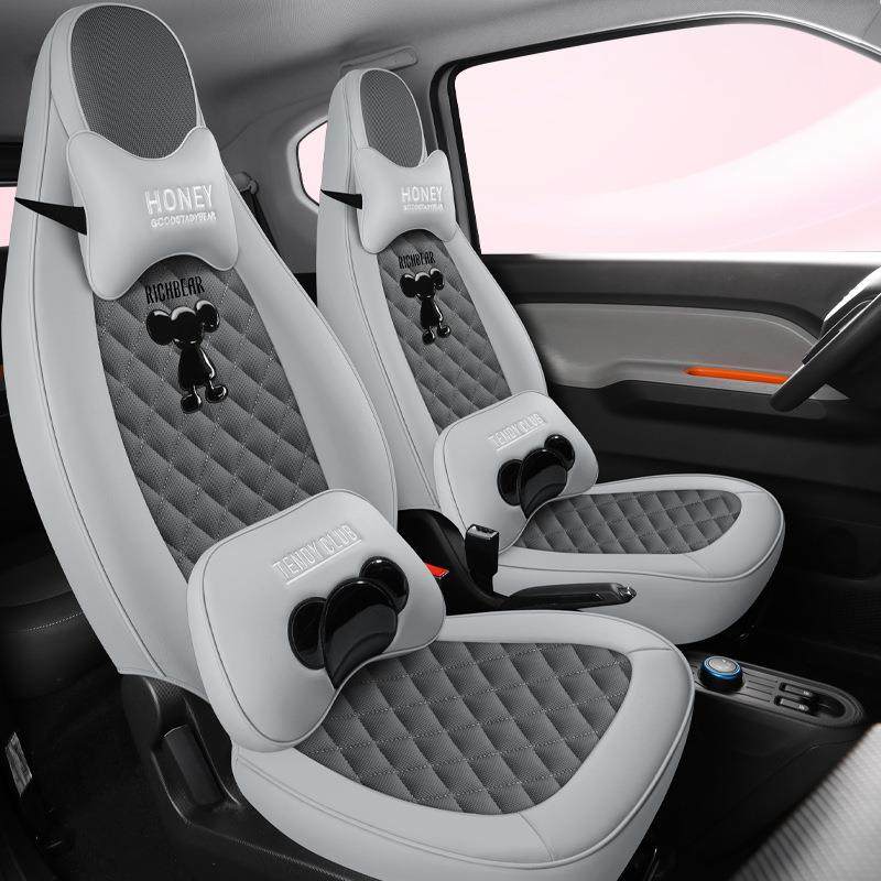 五菱宏光mini迷你座椅套专用坐垫23新款四季通用全包围卡通座椅套,纺织面料/辅料/配套,纺织机械配件,淘宝优惠券,粉丝福利购,淘宝优惠卷