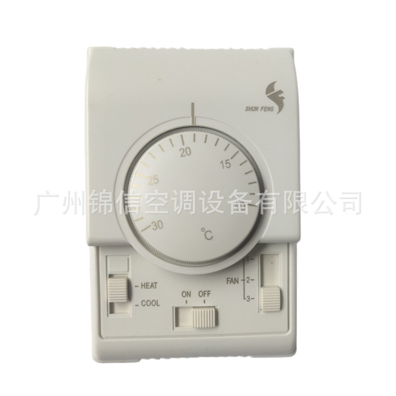 顺风机械式温控器SFW-3B风机盘管温控器SFW-3B也叫三速开关
