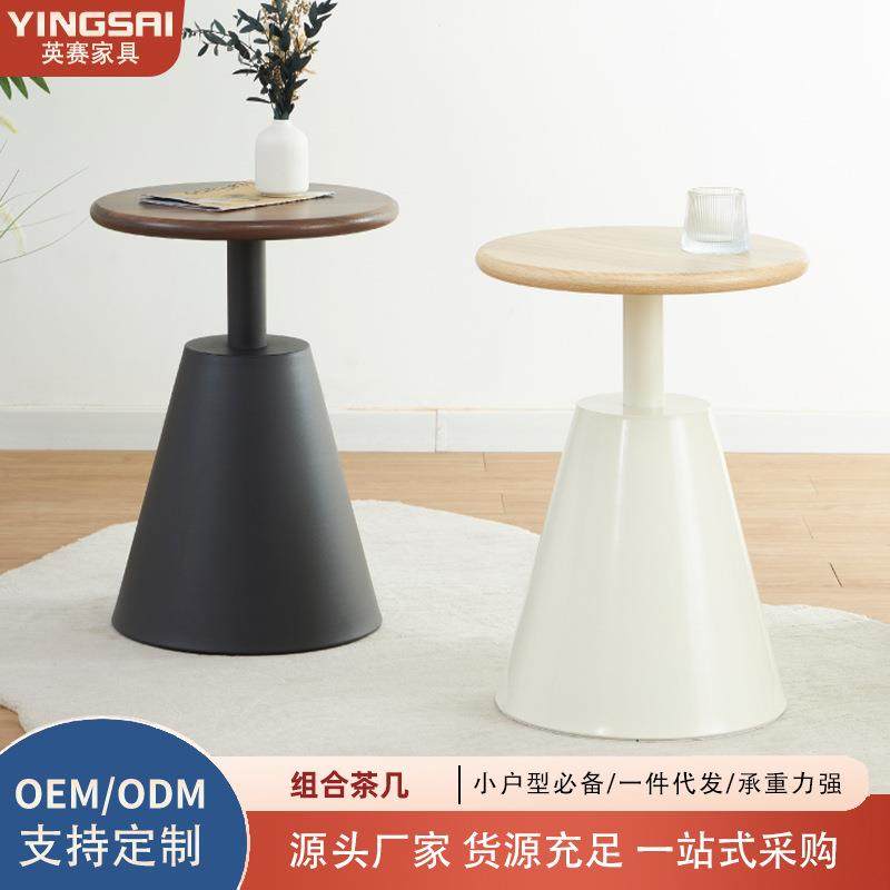 家用圆形茶几组合现代简约休闲客厅卧室床头桌子金属框架茶几,畜牧/养殖物资,畜牧/养殖器械,淘宝优惠券,粉丝福利购,淘宝优惠卷