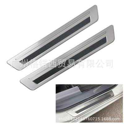 适用丰田22款SIENTA前后门槛条改装防踩踏不锈钢LED车门迎宾踏板