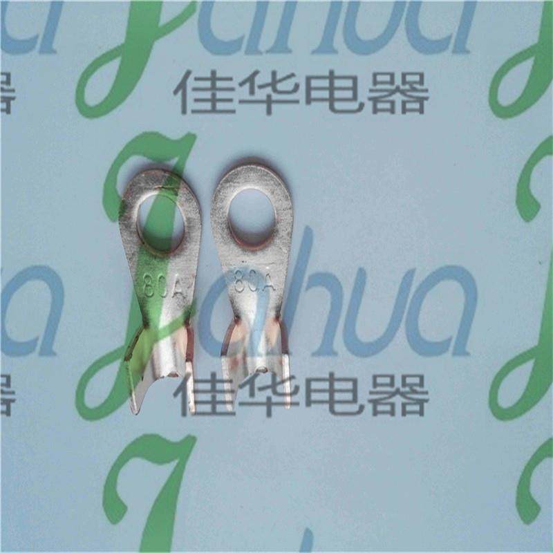 OT-80A开口鼻子圆形开口端头铜接线鼻A级,纺织面料/辅料/配套,纺织机械配件,淘宝优惠券,粉丝福利购,淘宝优惠卷