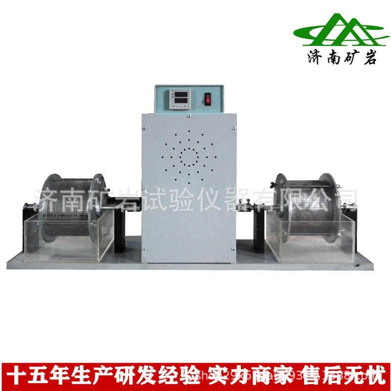 岩石耐崩解试验仪生产济南矿岩HNB-1型岩石耐崩解试验仪,智能设备,其他智能设备,淘宝优惠券,粉丝福利购,淘宝优惠卷