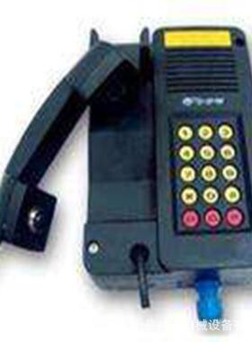 抗噪音电话机KH951xB矿用本安防爆型抗噪声抗噪音电话机防尘防潮