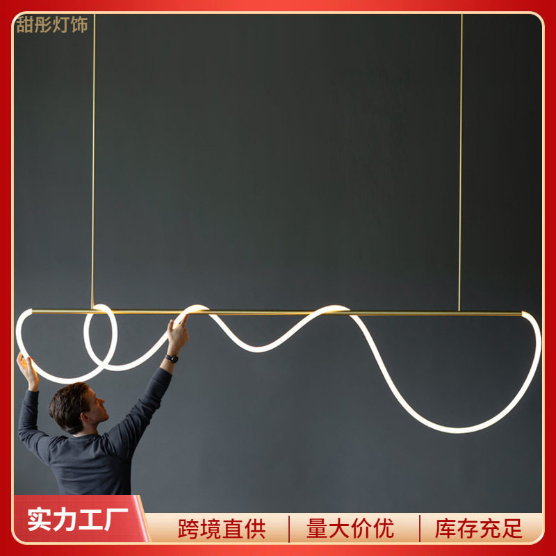 音符餐厅吧台吊灯长条餐桌音符艺术设计师创意个性灯管缠绕线条灯