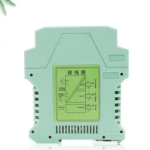 WS15242生产批发高品质电流信号分配器输入输出4-20MA/DC24V