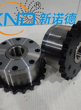 CKL-A/CAML95250带联轴器型超越离合器冶金钢厂电厂重载型逆止器