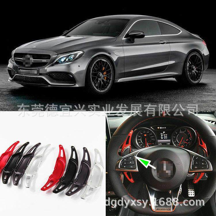 适用于奔驰AMGA45CLA45C63S63GLA45方向盘换挡拨片AMG拨片