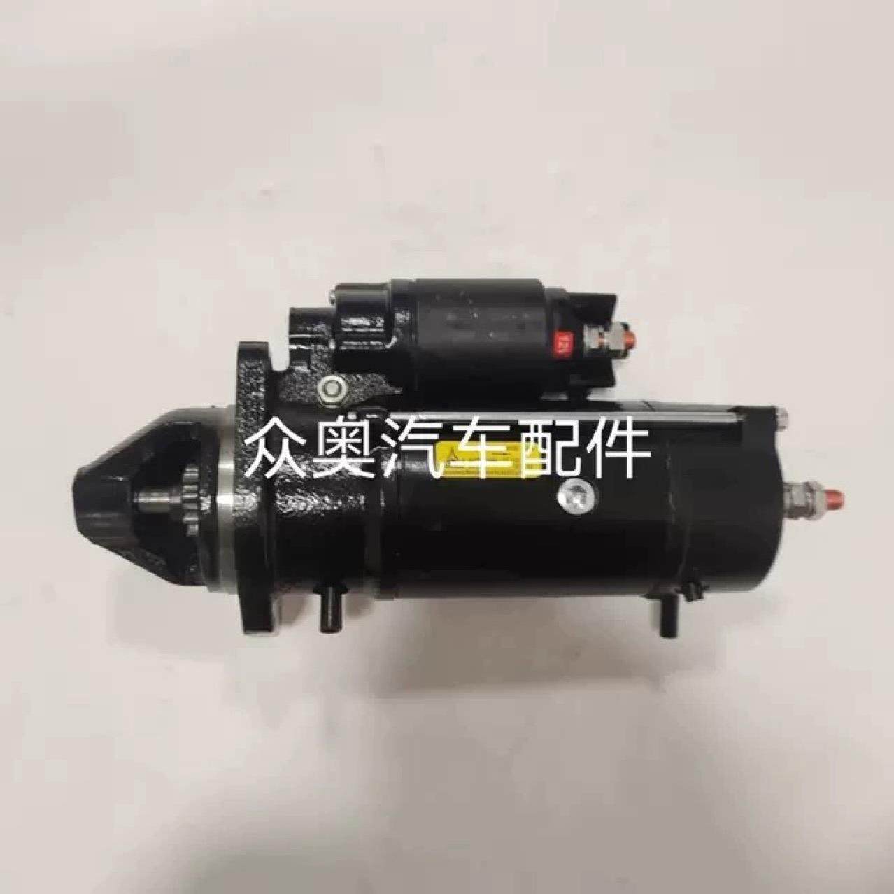 适用于道依茨TCD2012L042V发动机启动马达01183712起动机12V9T