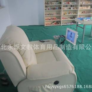 心理教室设备、音乐放松室放松椅心理放松宣泄心理咨询室