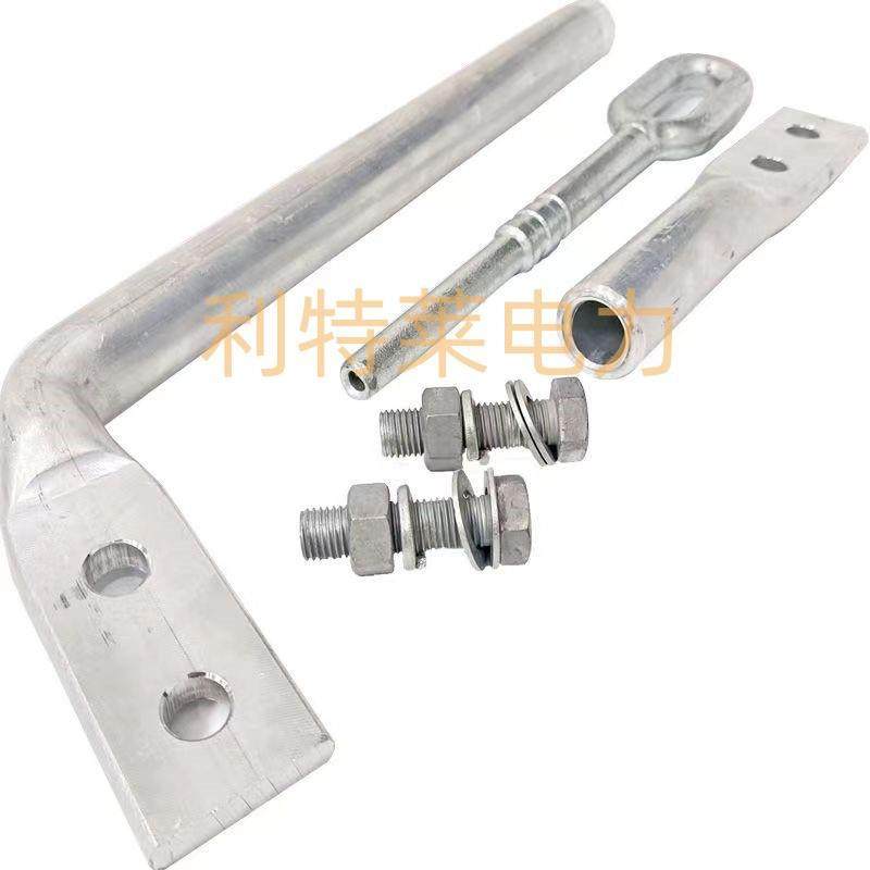 液压型耐张线夹NY95-120钢芯铝绞线钢锚整锻铝合金压缩型引流板,智能设备,其他智能设备,淘宝优惠券,粉丝福利购,淘宝优惠卷