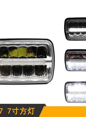 5*7汽车led方灯 7寸方形改装远近光大灯 45w工作灯货车大灯倒车灯