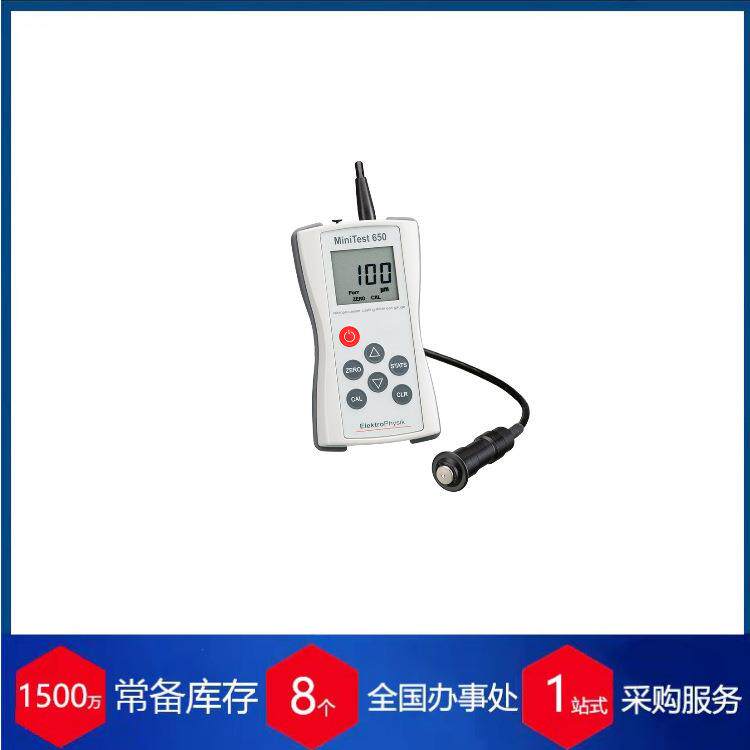 德国Elektro Physik(EPK)测厚仪Minitest1100