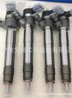 0445110526共轨喷油器0433172348 0445110756喷油嘴总成