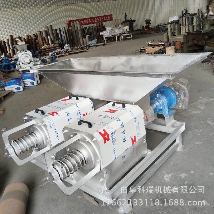 猪粪干湿分离机 科瑞固液牛粪螺旋挤压甩干机 餐厅泔水纸浆脱水机,玩具/童车/益智/积木/模型,毛绒/玩偶/公仔/布艺类玩具,淘宝优惠券,粉丝福利购,淘宝优惠卷