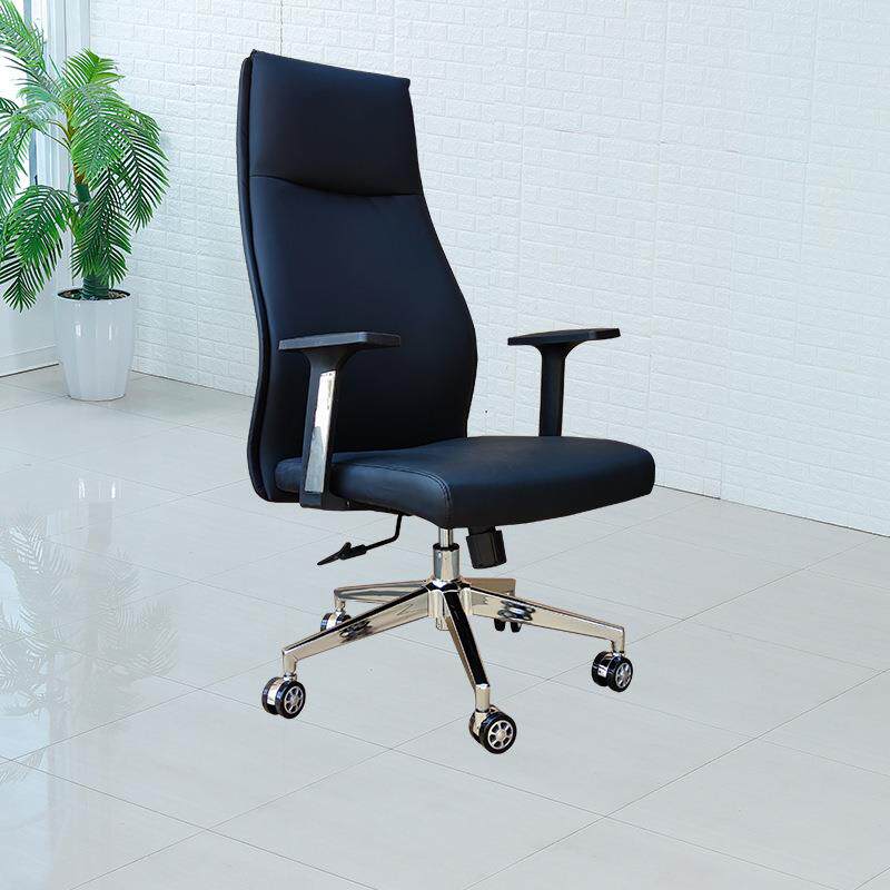 简约电脑椅职员工办公椅皮质转椅升降可调节人体工学老板椅会议椅