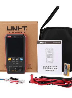 优利德UT121A/UT121B/UT122卡片式智能防烧高精度数字电工万用表