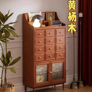 美式复古实木斗柜客厅靠墙收纳柜储物柜家用卧室边柜置物立柜新款