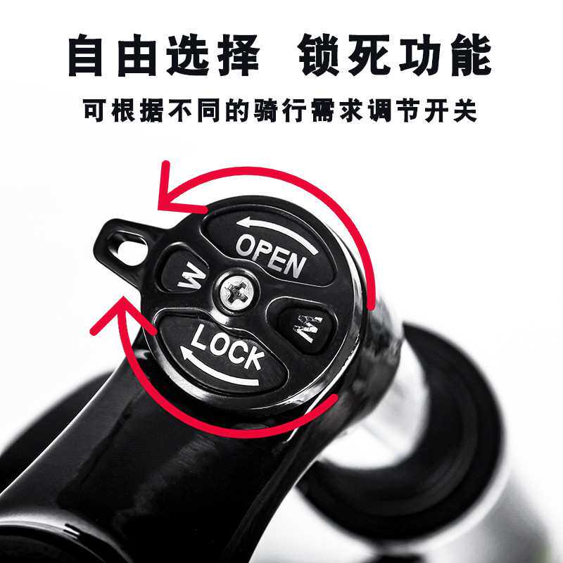 XCM山地车减震肩控前叉26寸27.5自行车机械锁死铝合金避震碟刹版