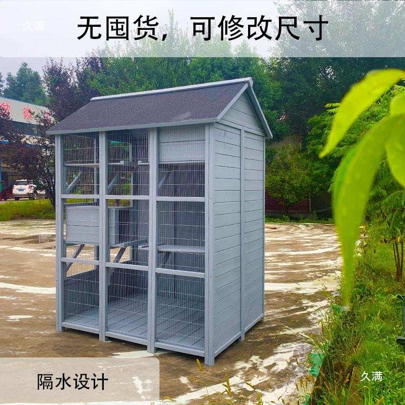 流浪猫大型空间猫舍防晒保暖户外猫咪别墅庭院阳台猫屋窝
