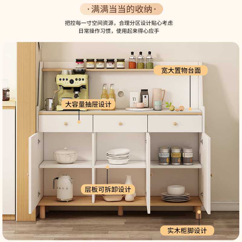 靠墙一体实木餐边柜客厅置物柜橱柜家用厨房收纳柜茶水柜子储物柜