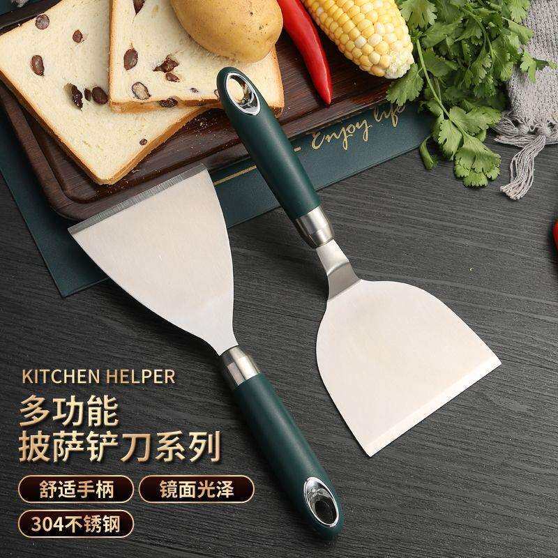 煎铲煎饼果子工具刮子料理铲烙饼压饼铁板烧煎鸡蛋煎饼不锈钢铲子