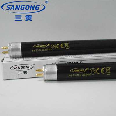 SANGONG 三贡 F4T5BLB FL4BLB 368NM 富士贴片机专用灯超强紫外线