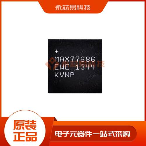 【原装】MAX77686EWE+T BGA 专业电源管理 电子元器件 配单IC芯片