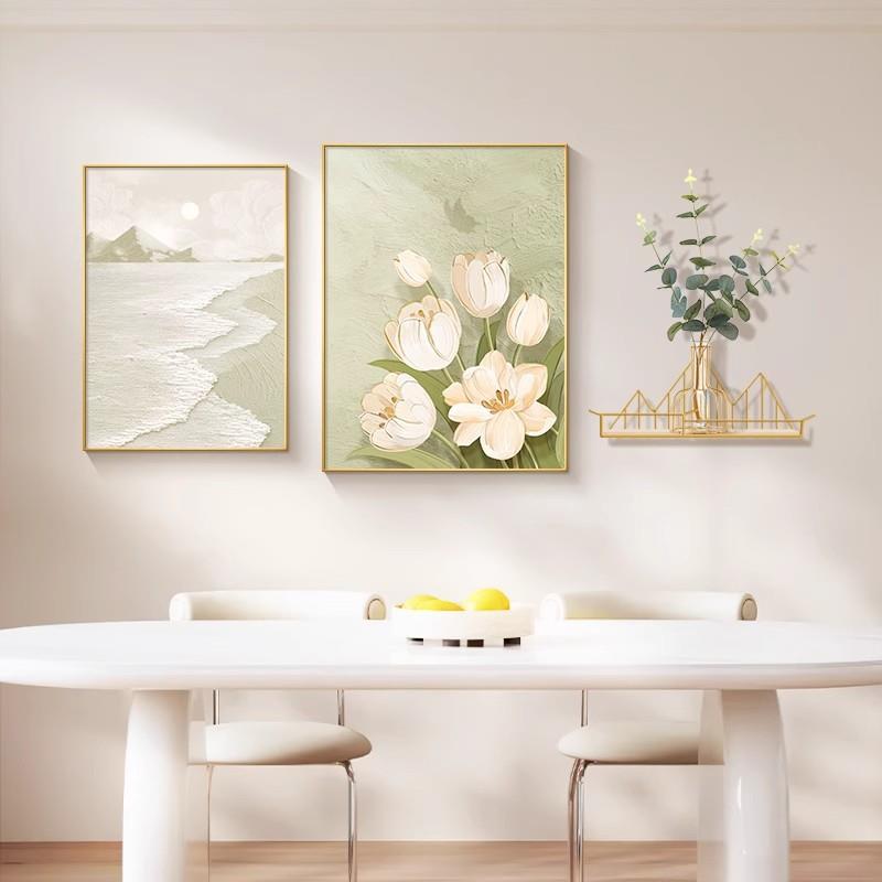 奶油风餐厅装饰画组合画带置物架郁金香花卉壁画饭厅餐桌墙面挂画