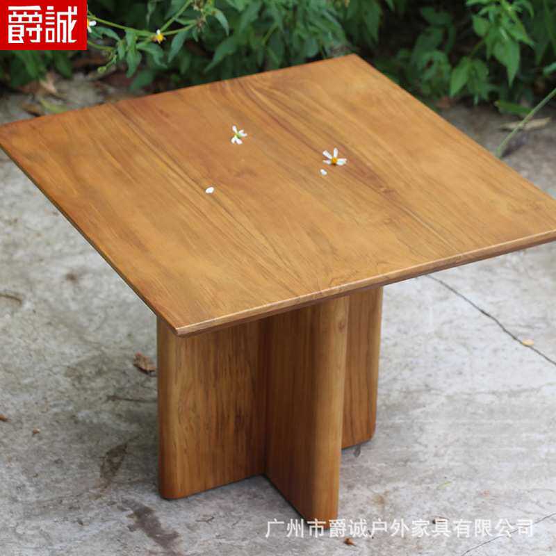 户外缅甸柚茶几民宿创意设计师样板间小桌子庭院别墅露台花园边几