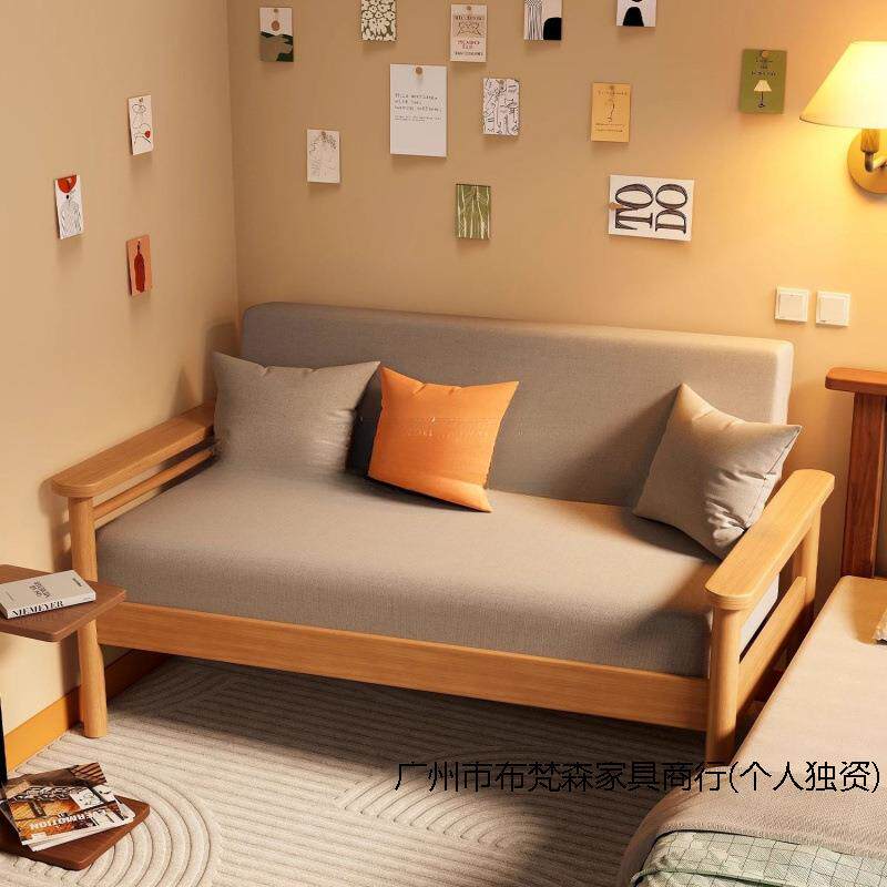 现代简约小户型布艺沙发新款沙发客厅双人直排沙发出租房