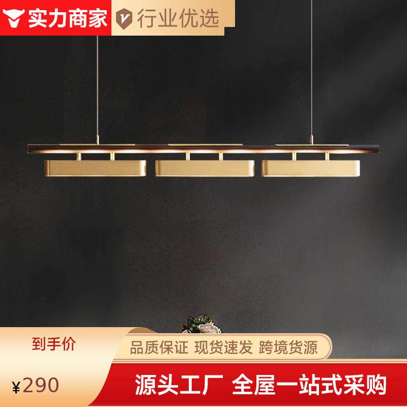 意式轻奢餐厅吊灯设计师简约创意展厅办公室餐桌吧台一字长条灯具