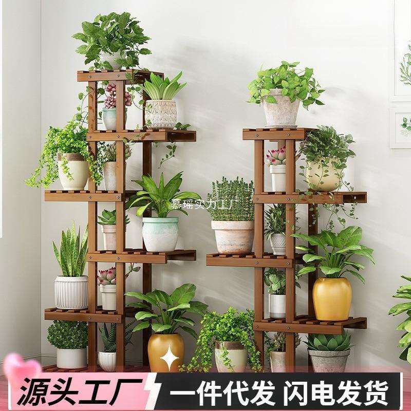 盆栽花架带轮阳台客厅可移动置物架绿萝花架子多肉花盆架室内多层