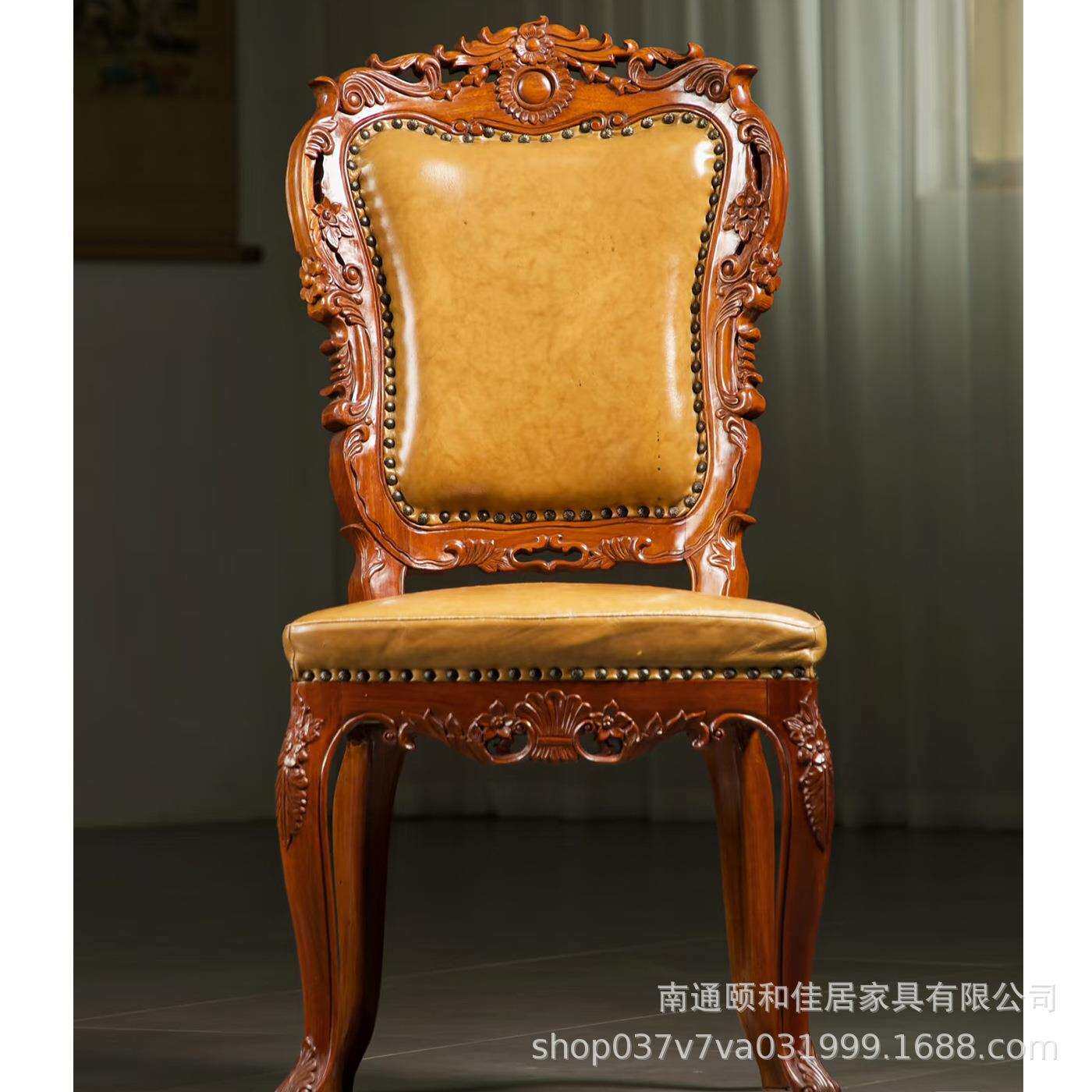 美式实木雕花别墅高级休闲椅书房书椅复古风轻奢皮质卧室梳妆椅