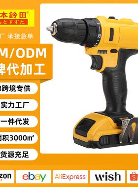 外贸高性能电钻套装手持家用电动起子多功能12v21V锂电充电式电钻