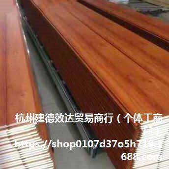 装饰阻燃一体板地暖别墅阻燃内墙挤塑品外墙保温多功能新屋顶隔热