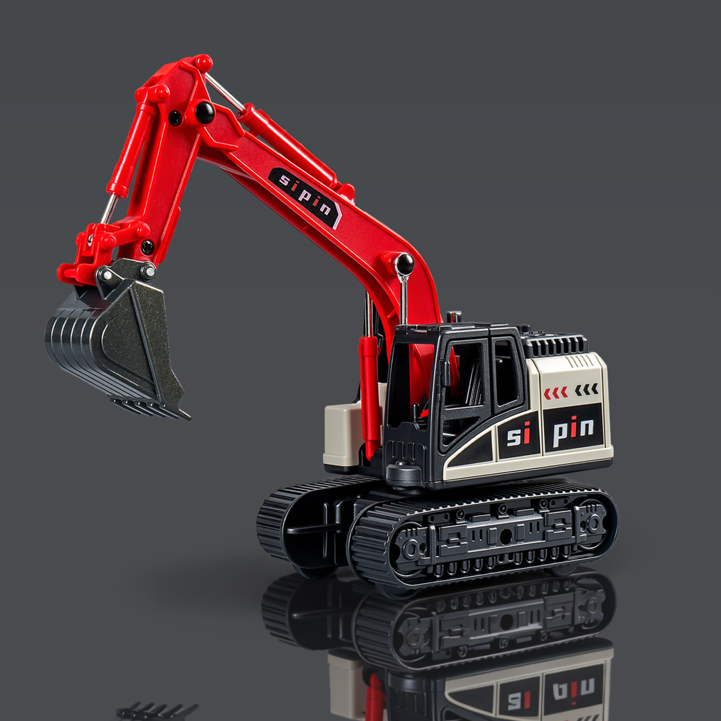 挖掘机玩具车男孩3到6岁儿童合金小汽车宝宝工程车惯性2025新款4,玩具/童车/益智/积木/模型,惯性/回力/滑行玩具,淘宝优惠券,粉丝福利购,淘宝优惠卷