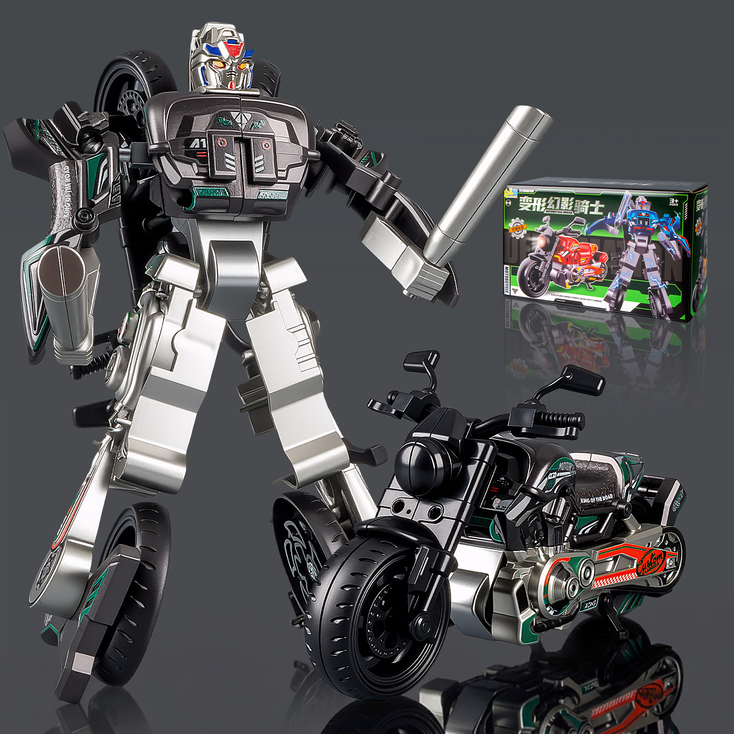 变形摩托车机器人儿童机甲战士男孩玩具多关节可动人偶3-6岁新款