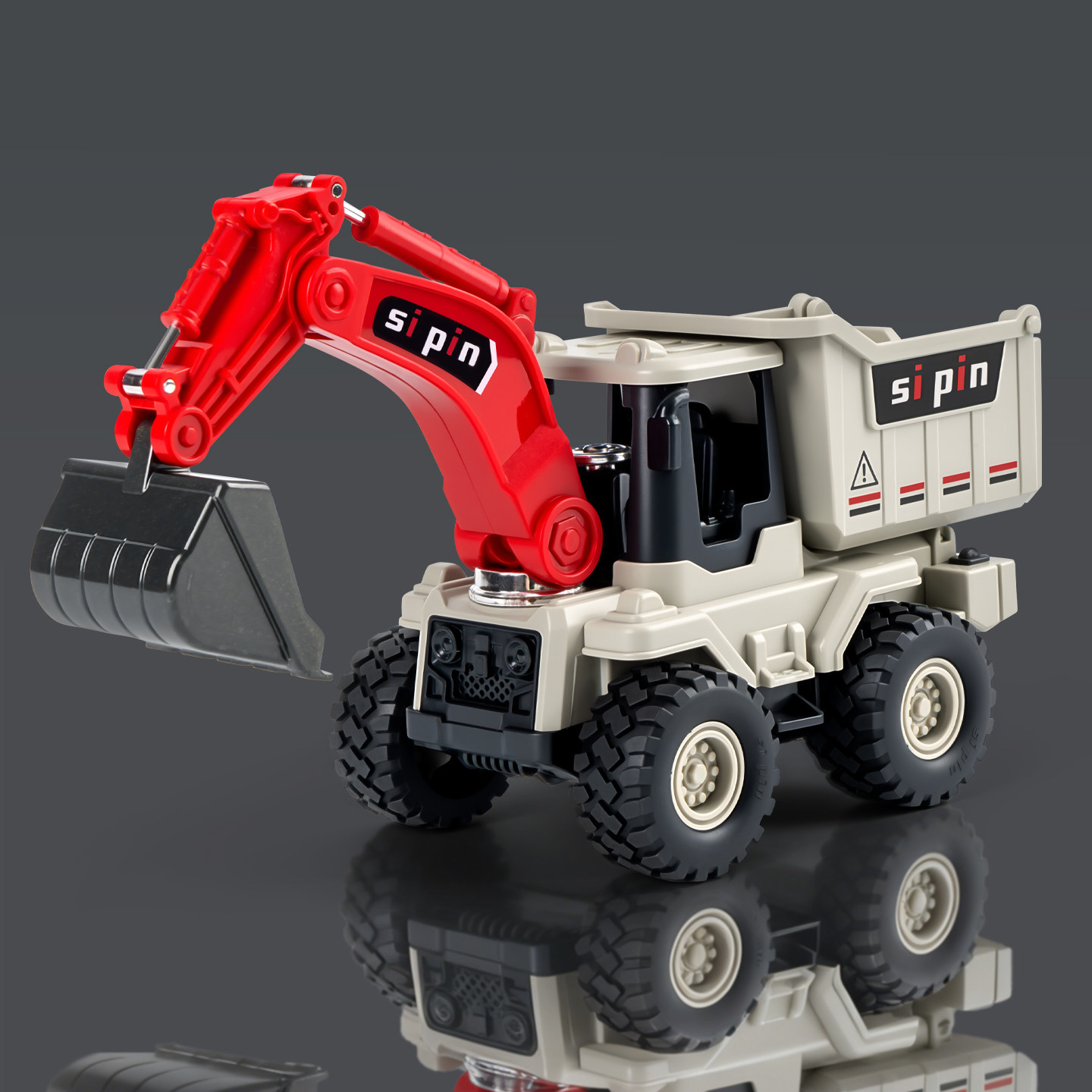 挖掘机玩具车儿童男孩3到6岁合金工程车惯性挖土翻斗车玩具推土机,玩具/童车/益智/积木/模型,惯性/回力/滑行玩具,淘宝优惠券,粉丝福利购,淘宝优惠卷