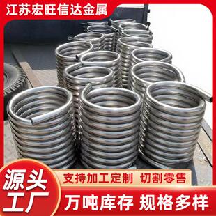 厂家供应304不锈钢盘管蒸发器盘管蛇形管换热管不锈钢管盘管