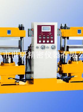 实验用150吨双联平板硫化机小型压片机SY-6210-D2双联平板硫化机
