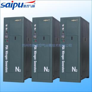 厂家供应啤酒充氮保护制氮机PSA制氮机电子行业制氮机