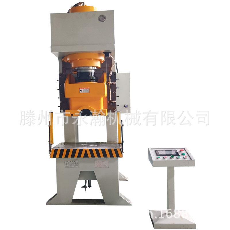 200吨压床数控伺服开式液压冲压机速度可调节新款160T冲床设备