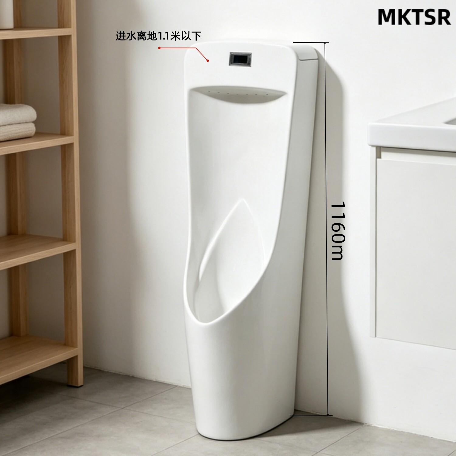 1米1立式智能一体感应陶瓷男士落地式小便斗成人小便池家用小便器